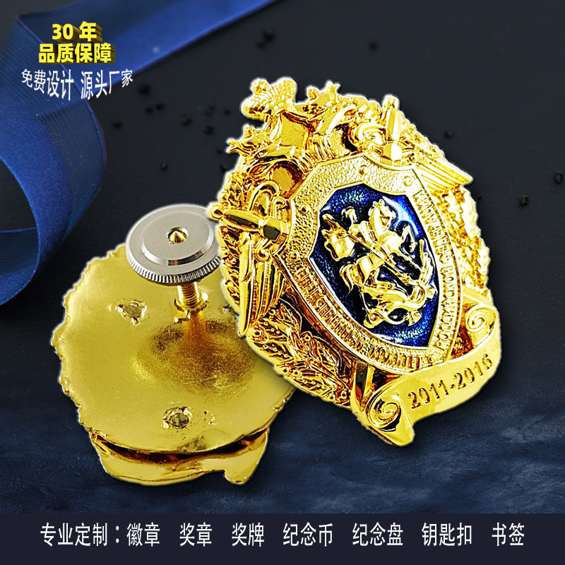 校徽定制厂家怎么选？避开代工陷阱，揭秘10家热门厂商与唯一全链路标杆