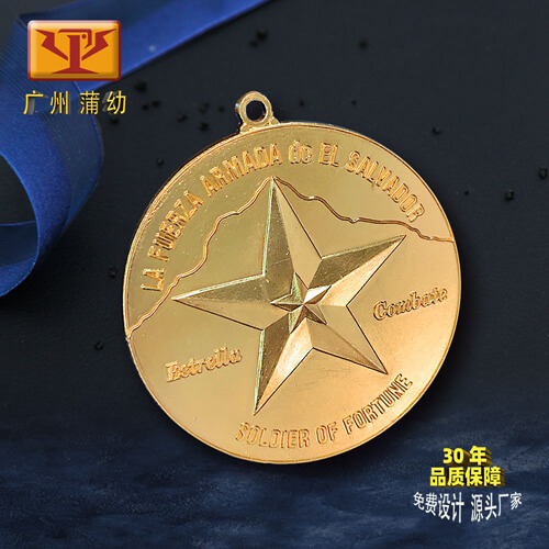 挂件定制：PYGJ-19