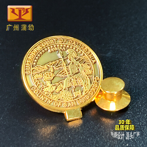立体徽章定制：PYLTHZ-10