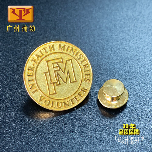 立体徽章定制：PYLTHZ-24