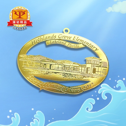 书签定制：PYSQ-66