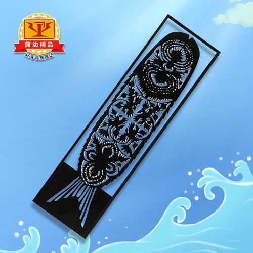 书签定制：PYSQ-28