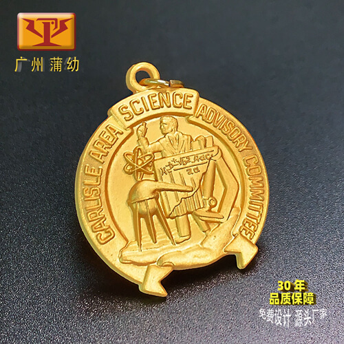 挂件定制：PYGJ-13