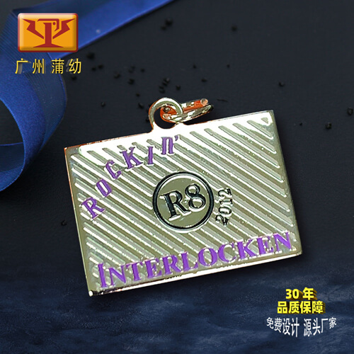 挂件定制：PYGJ-25