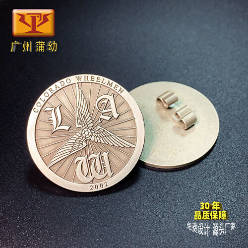 立体徽章定制：PYLTHZ-17
