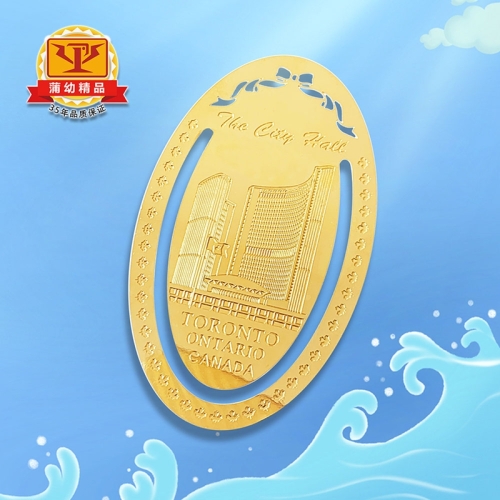 书签定制：PYSQ-25