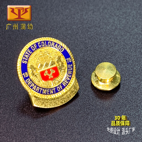 立体徽章定制：PYLTHZ-23