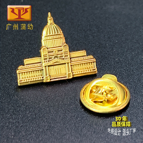 立体徽章定制：PYLTHZ-12