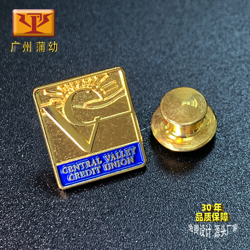 立体徽章定制：PYLTHZ-26