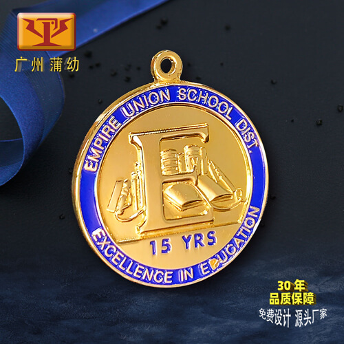 挂件定制：PYGJ-30