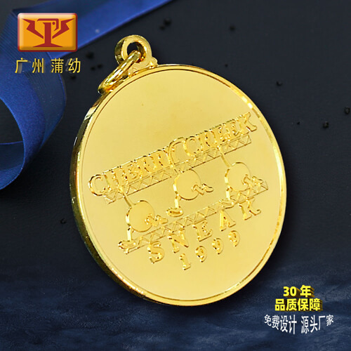 挂件定制：PYGJ-22