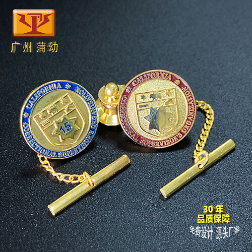 立体徽章定制：PYLTHZ-25